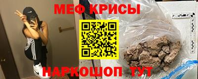скорость Ипатово