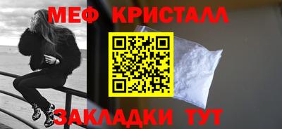 кокаин премиум Изобильный