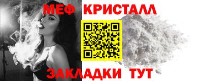 прущая мука Ирбит
