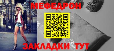 скорость Ипатово