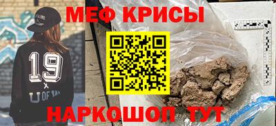 скорость Ипатово