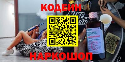прущая мука Ирбит
