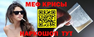 кокаин премиум Изобильный