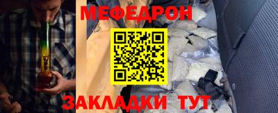скорость Ипатово