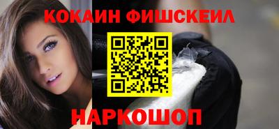 прущая мука Ирбит