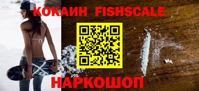прущая мука Ирбит