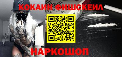 скорость Ипатово
