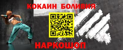 скорость Ипатово