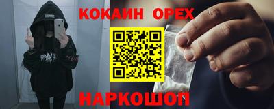 скорость Ипатово