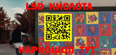 кокаин премиум Изобильный