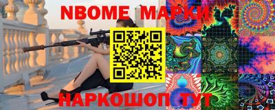 кокаин премиум Изобильный