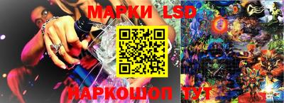 кокаин премиум Изобильный