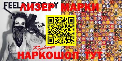 прущая мука Ирбит