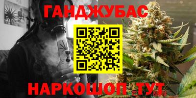 кокаин премиум Изобильный