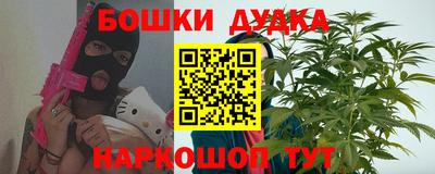скорость Ипатово