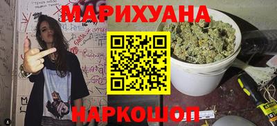 прущая мука Ирбит