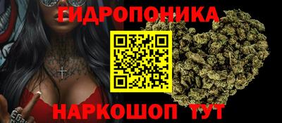 кокаин премиум Изобильный