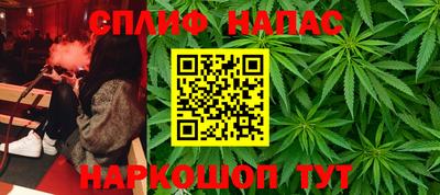 прущая мука Ирбит