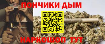 кокаин премиум Изобильный