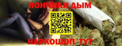 кокаин премиум Изобильный