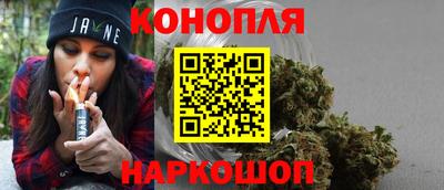 прущая мука Ирбит