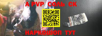 кокаин премиум Изобильный