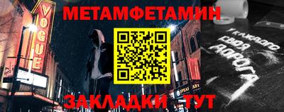 кокаин премиум Изобильный