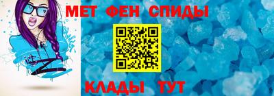 кокаин премиум Изобильный