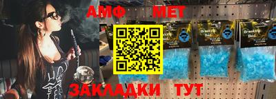 прущая мука Ирбит