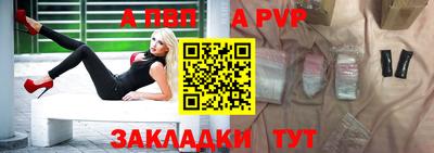скорость Ипатово