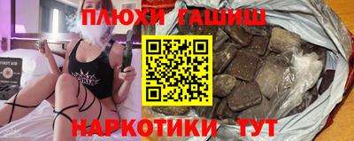 кокаин премиум Изобильный