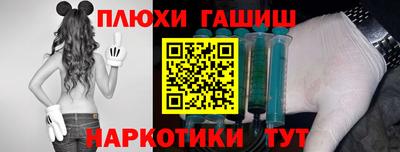 скорость Ипатово