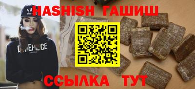 прущая мука Ирбит