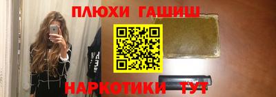 прущая мука Ирбит