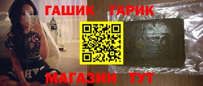 прущая мука Ирбит