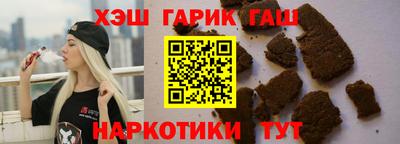 прущая мука Ирбит