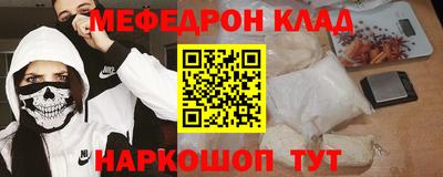 скорость Ипатово
