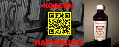 кокаин премиум Изобильный