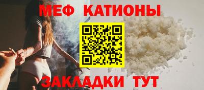 скорость Ипатово