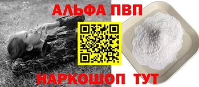 прущая мука Ирбит