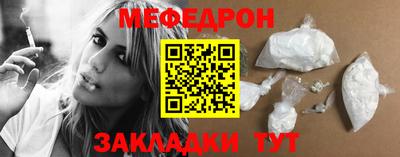кокаин премиум Изобильный
