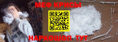прущая мука Ирбит