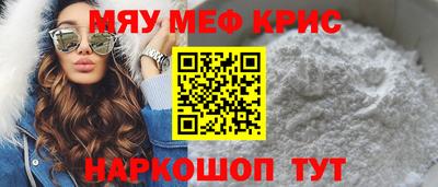 кокаин премиум Изобильный