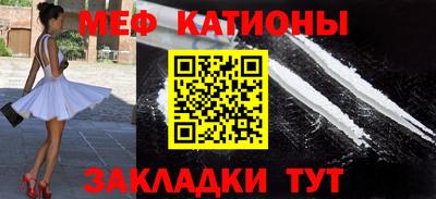 прущая мука Ирбит